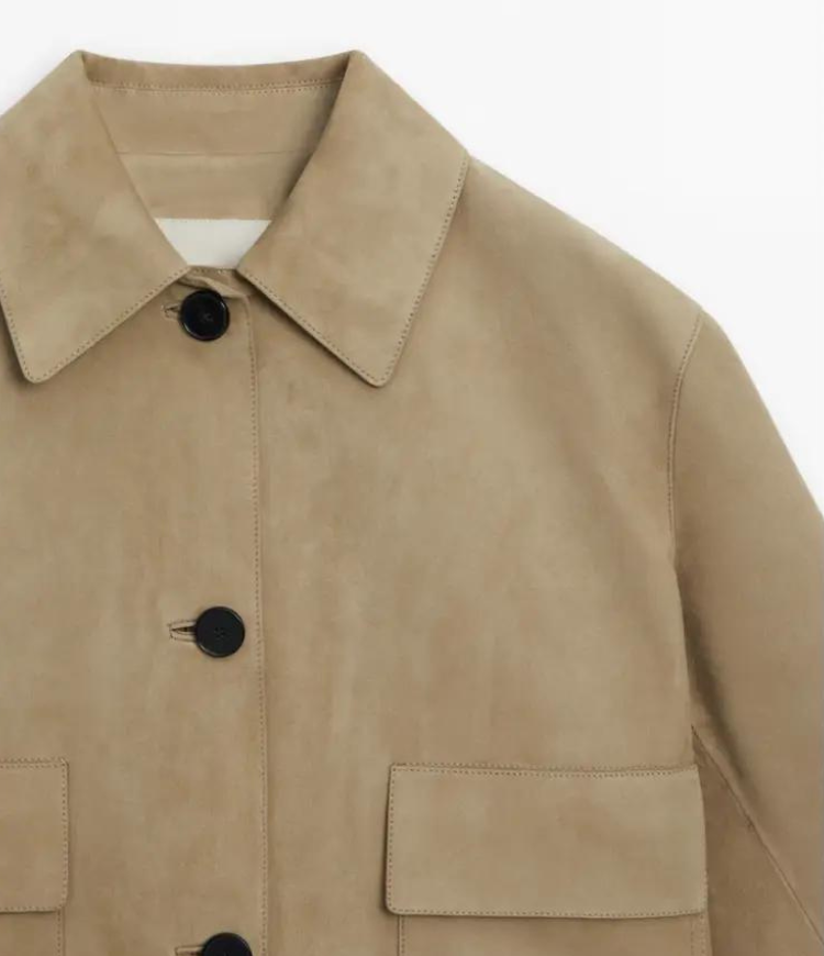 KARLY | Beige Jacket